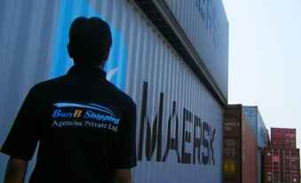 | BuzyB Shipping Saudi Arabia | DSCF2935 Copy Copy