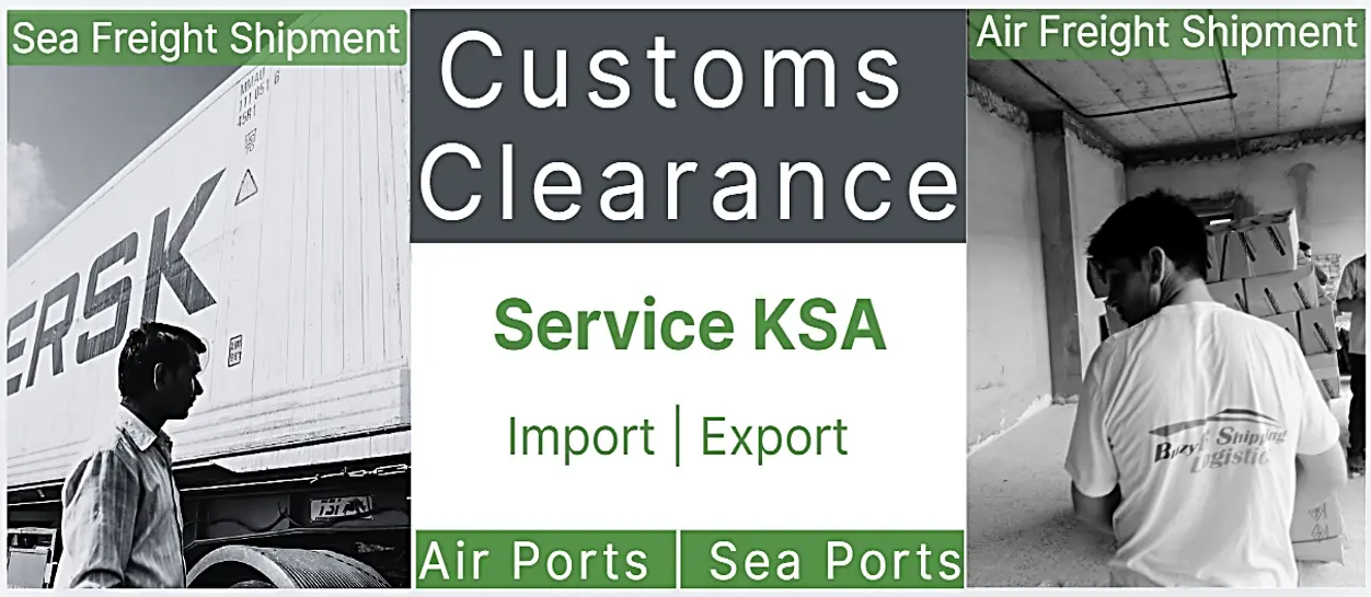 Customs Clearance Saudi Arabia 